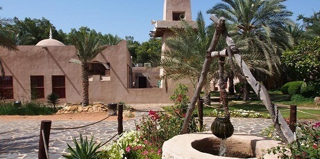 Al Marmoom Heritage Village