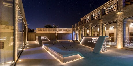 Al Shindagha Museum Dubai