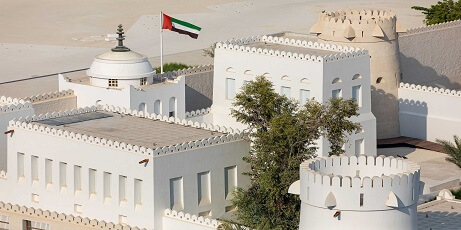 Qasr Al Hosn Abu Dhabi