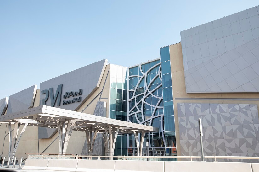 Reem Mall Abu Dhabi