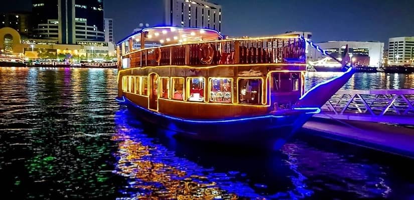 Dhow Cruise Dinner & Onboard Sightseeing